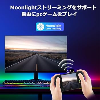 rg cube 本体 ブラック エミュレーター（シリコンカバー無し Amazon | Anbernic RG Cube Unisoc T820 Whatskoアンドロイド